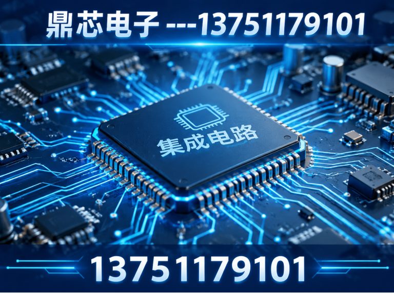 镇江低压MOS展示图